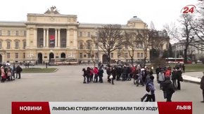 Тисячі львівських студентів вшанували пам’ять Небесної Сотні тихою ходою