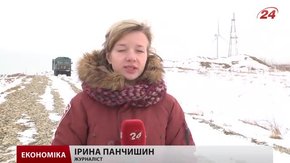 Запрацювала найпотужніша на заході України вітроелектростанція