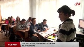 У Львові немає підстав вводити карантин у школах