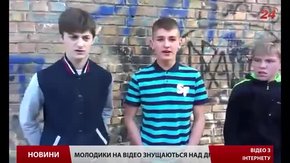 «Модний вирок» у Львові