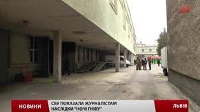 У Львові правоохоронці розслідують лише одну справу щодо подій у Ніч Гніву