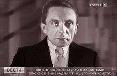 Інформаційні операції