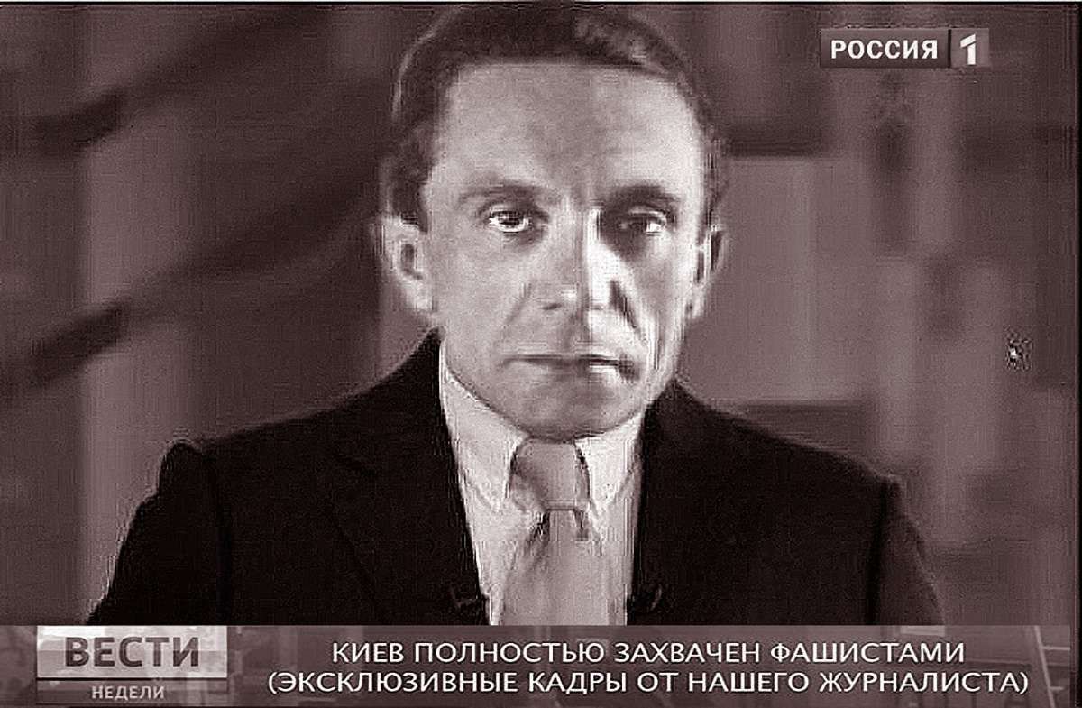 Інформаційні операції