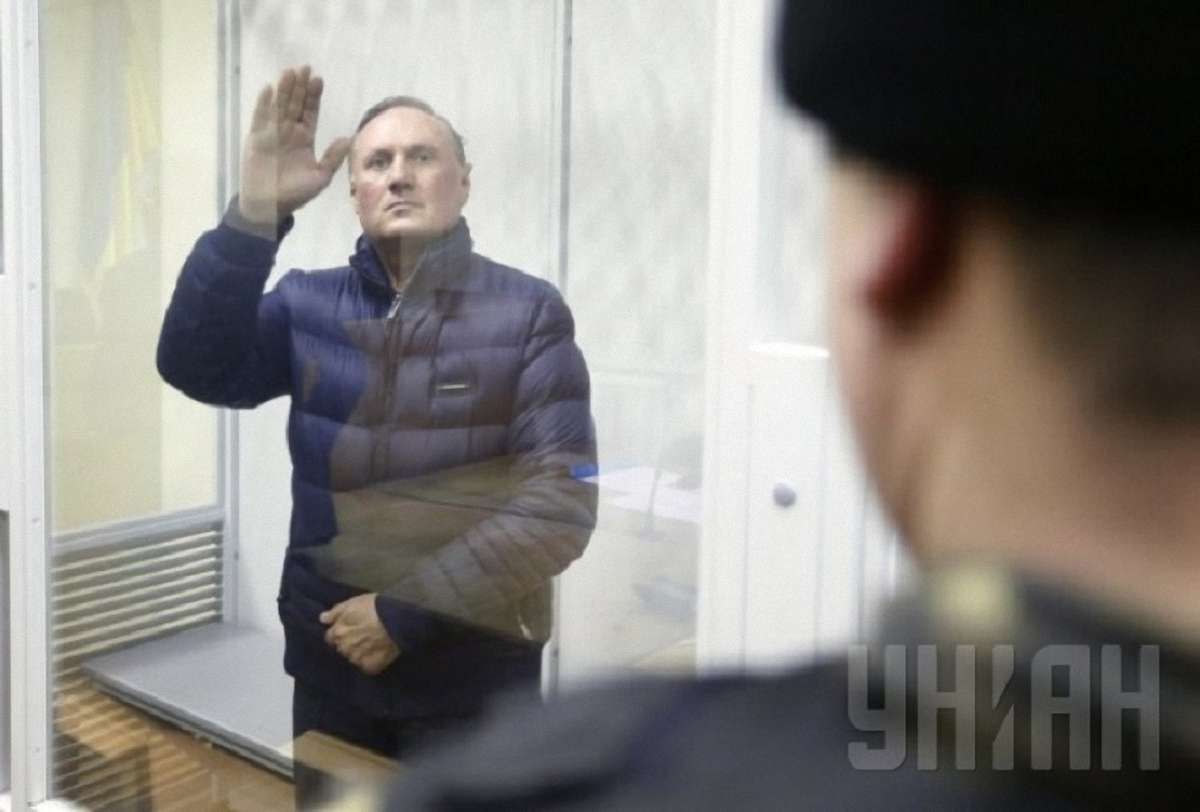 Суддя оголосила перерву у засіданні щодо справи Єфремова до 23 лютого