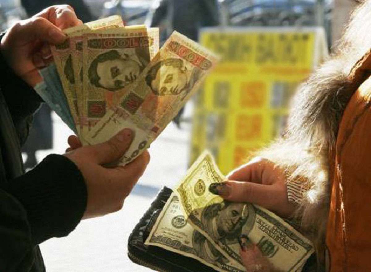 У Львові працівниця обмінника привласнила понад 2,5 млн грн 