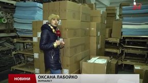 Львівські волонтери отримали рекордний вантаж допомоги від діаспори