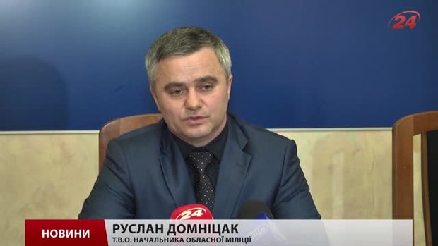 У Львові затримали трьох підозрюваних у викраденні місцевого банкіра