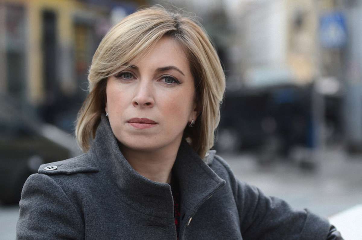 Мер Рави-Руської попросила СБУ дати оцінку дестабілізуючим діям нардепа Парасюка 