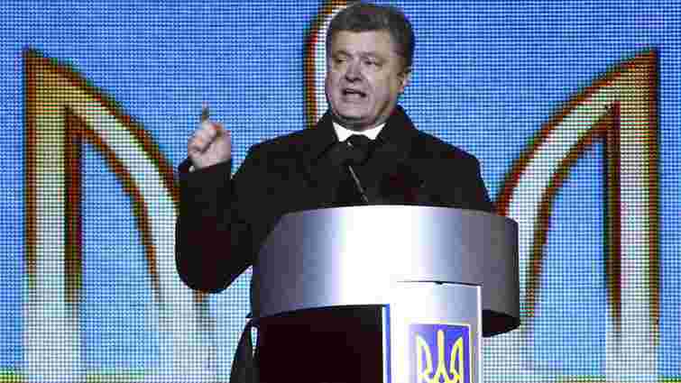 В Україні «з нетерпінням» чекають повернення Януковича і готові до зустрічі, - Порошенко