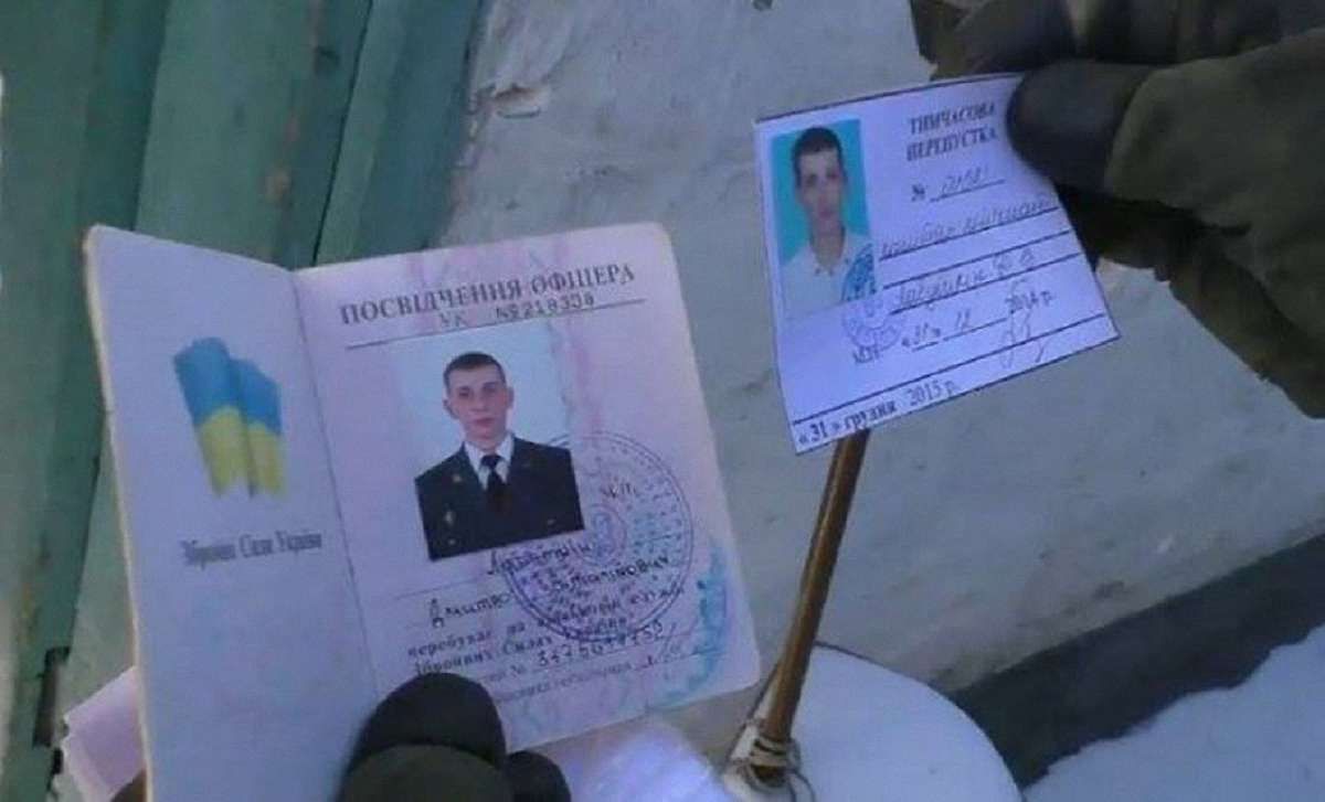 Під Дебальцевим зник військовий журналіст