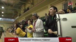 Баскетбол: львівська «Політехніка» перемогла у західноукраїнському дербі