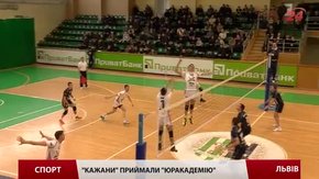 «Кажани» двічі розгромили «Юракадемію»