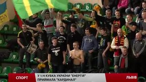 Кубок України: «Енергія» пробилася у фінал чотирьох, «Княжий Ринок» припинив боротьбу