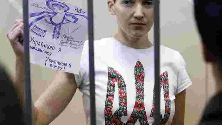 У Надії Савченко погано працюють нирки і жовчний міхур, – правозахисник 