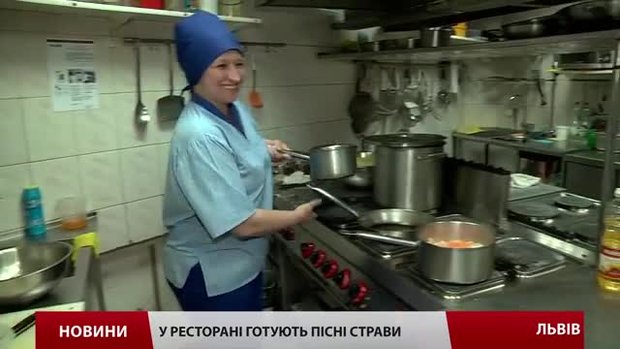 У час Великого посту священики радять звернути увагу на чистоту власної душі