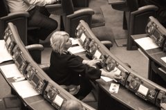 Як позбутися неперсонального голосування у ВР