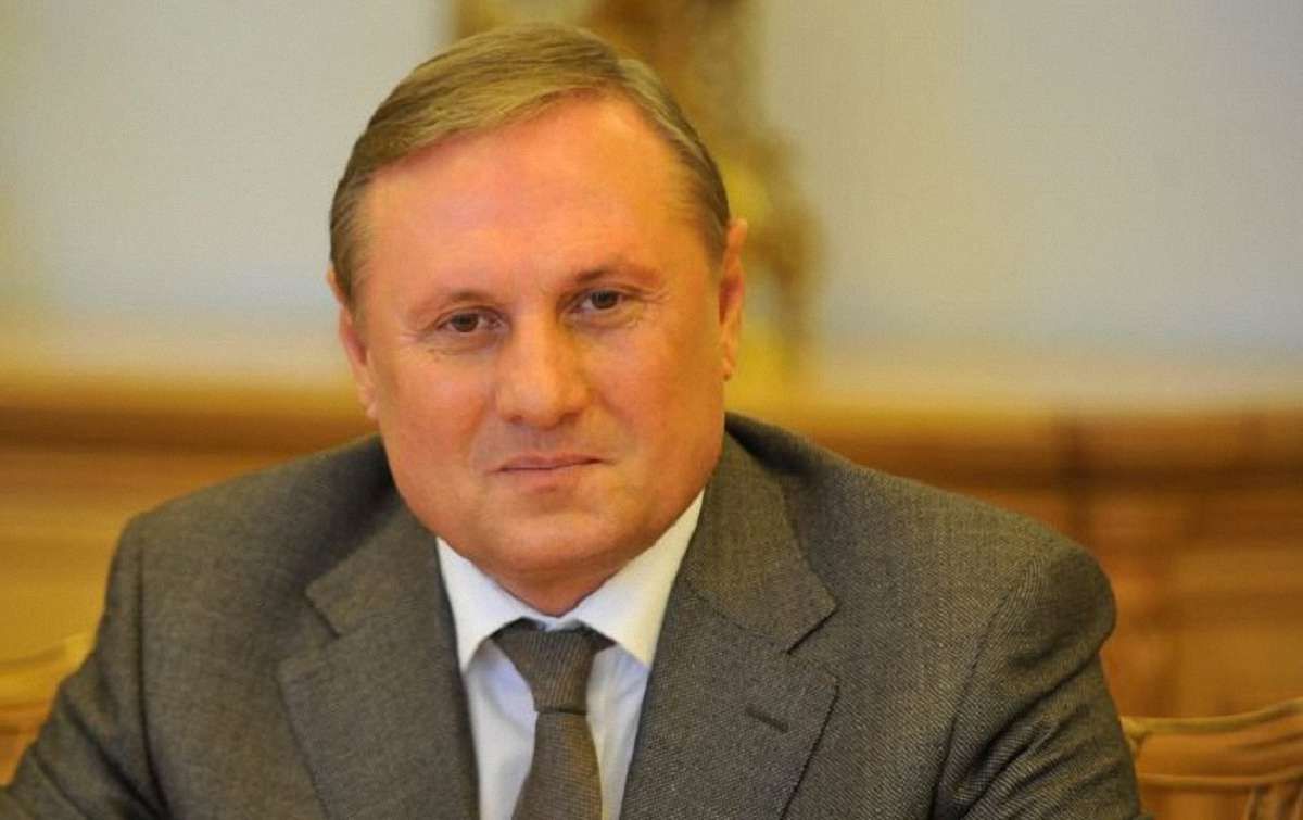 Захист Єфремова подав апеляцію на арешт екс-регіонала 16 лютого