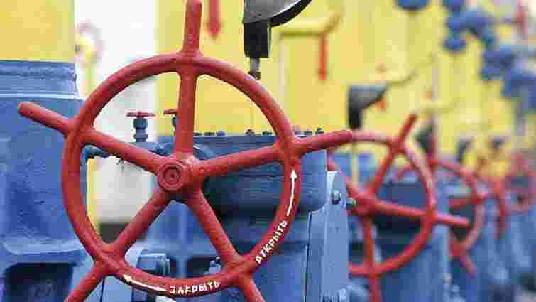 Україна відмовилась внести передоплату за російський газ