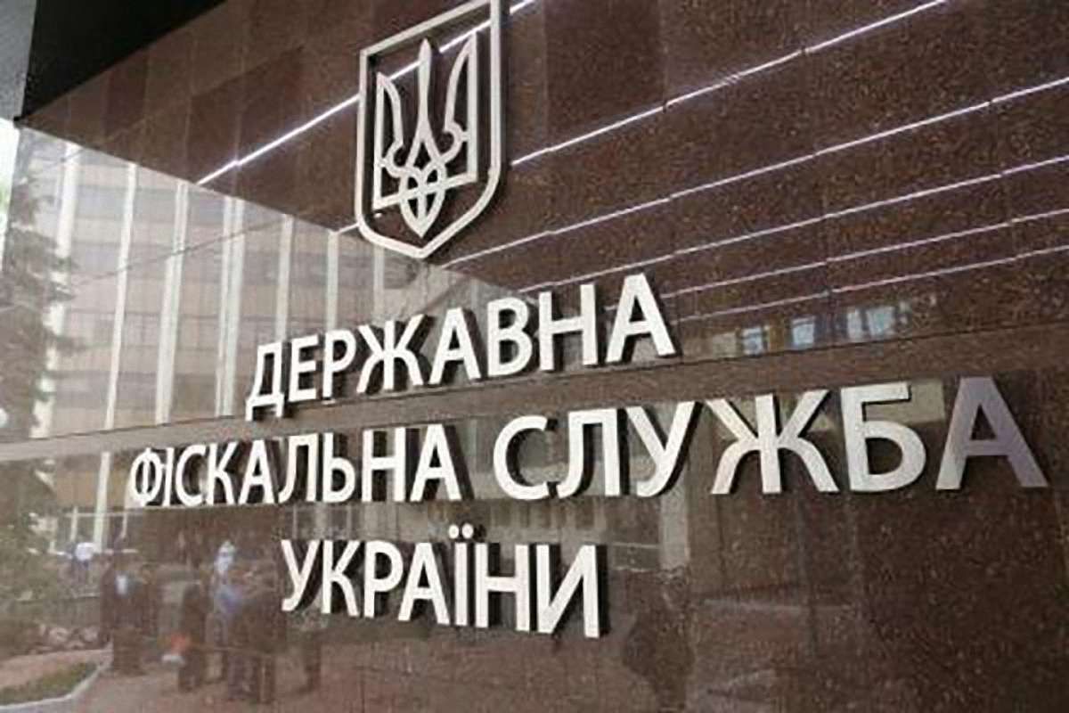 Державною фіскальною службою тимчасово керуватиме Максим Мокляк