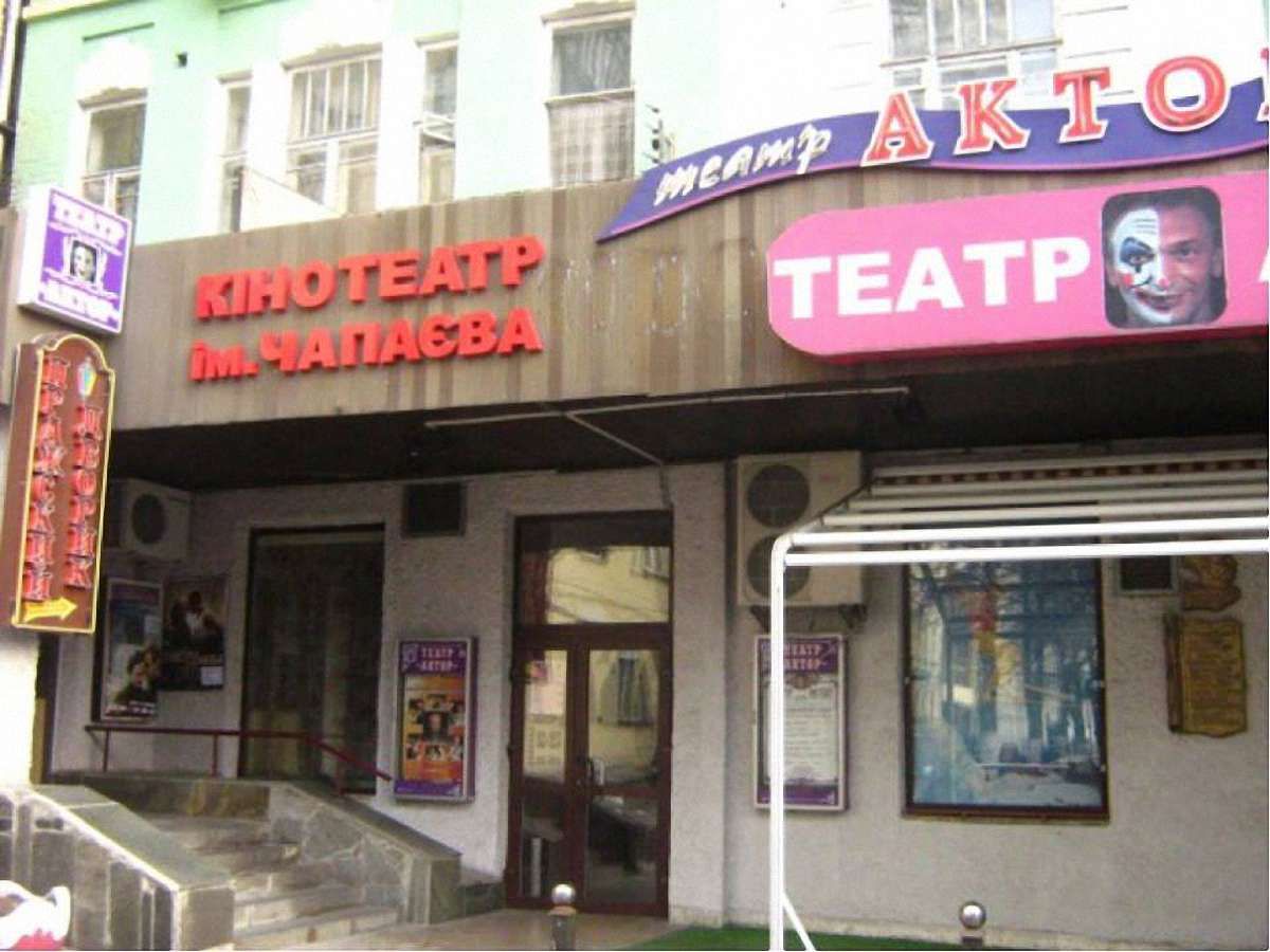 У Києві відкриється кінотеатр українського фільму