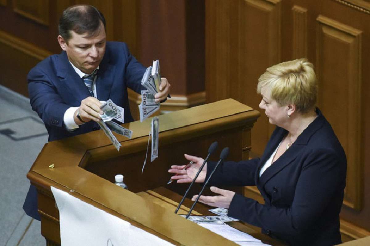 Ляшко заявив, що вийде з коаліції, якщо Порошенко не звільнить Гонтареву 