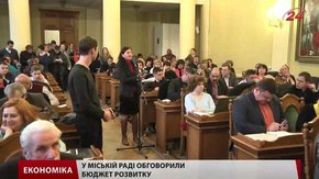 Департамент житлового господарства отримав понад ₴314 млн з бюджету розвитку