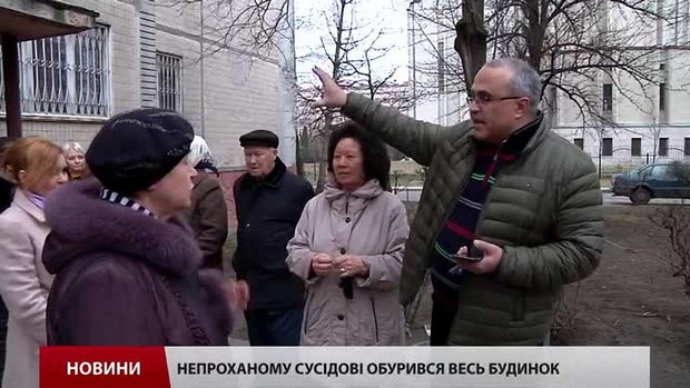 Мешканці вулиці Симоненка не хочуть, щоб у їхньому будинку відкрили заклад харчування