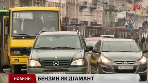 Головні новини Львова за 25.02