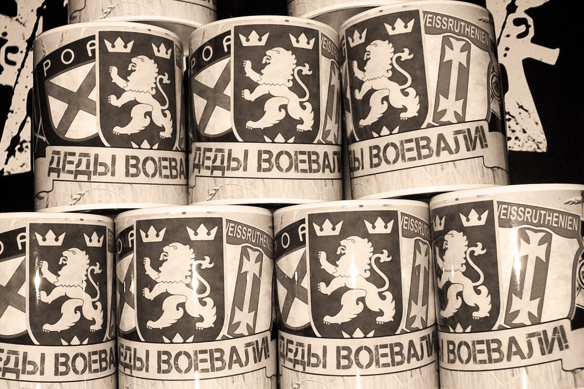 Війна і відповідальність істориків