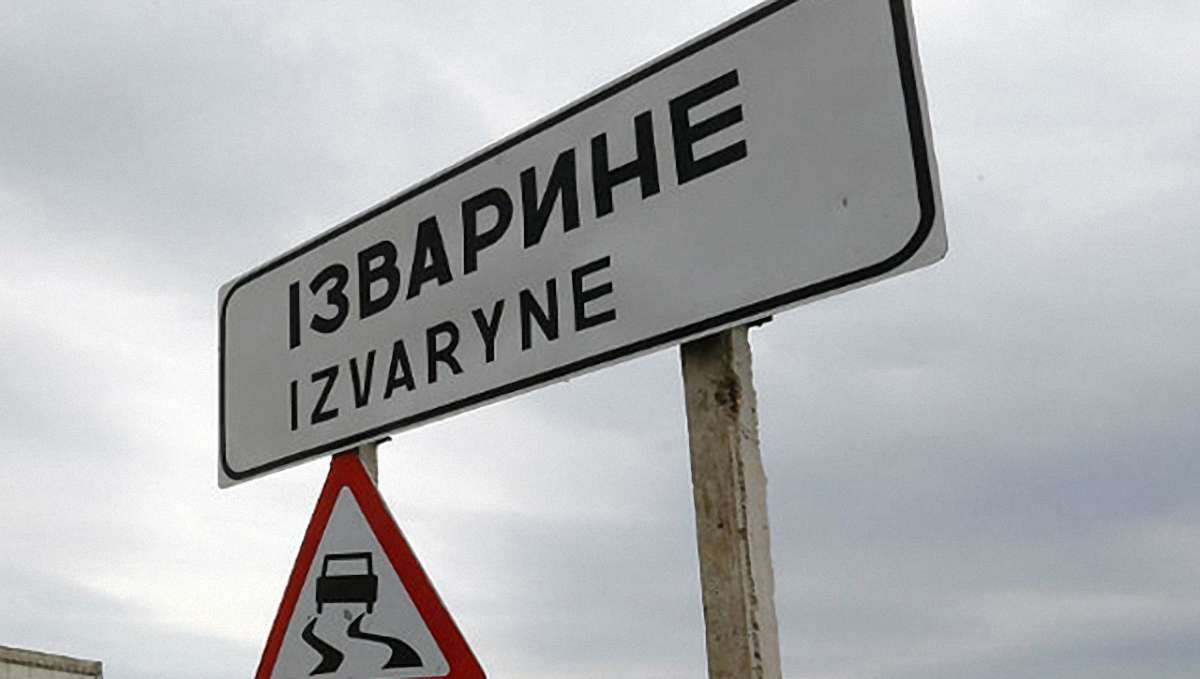 ОБСЄ: Бойовики ЛНР створили власну «митницю» на кордоні з Росією