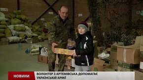 У Львові переселенець з Артемівська активно допомагає українській армії 