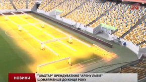 «Арена Львів» приймає дедалі більше охочих побувати на екскурсії