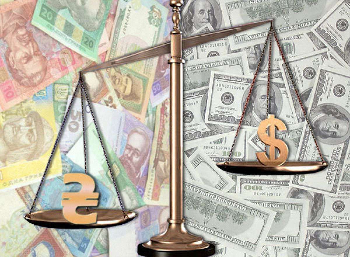 Офіційний курс гривні перевищив ₴30 за долар США 