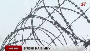 Головні новини Львова за 26.02
