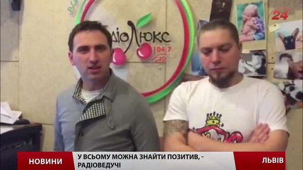 Львівські радіоведучі висміяли курс долара у своєму кавері на пісню «Belle»