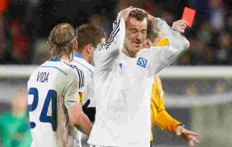 УЄФА на три матчі дискваліфікувала двох гравців «Динамо»