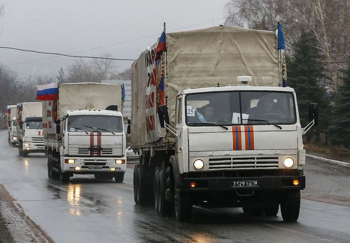 До Луганська прибув черговий російський «гумконвой»