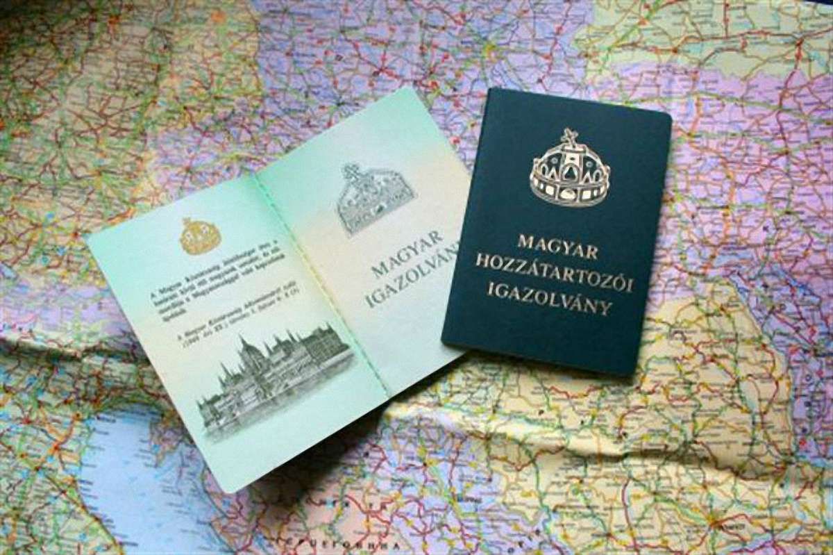Закарпатці активно набувають угорське громадянство за спрощеною процедурою