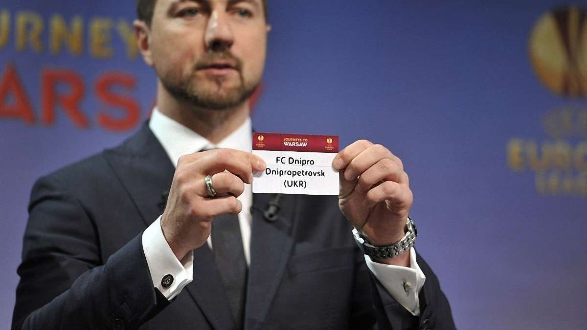 Ліга Європи: «Динамо» зіграє з «Евертоном», «Дніпро» - з «Аяксом»