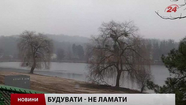 Головні новини Львова за 27.02