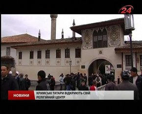Кримські татари матимуть у Львові власне місце для молитви