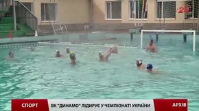 Ватерпольне "Динамо" та гандбольна "Галичанка" продовжують боротьбу за чемпіонство