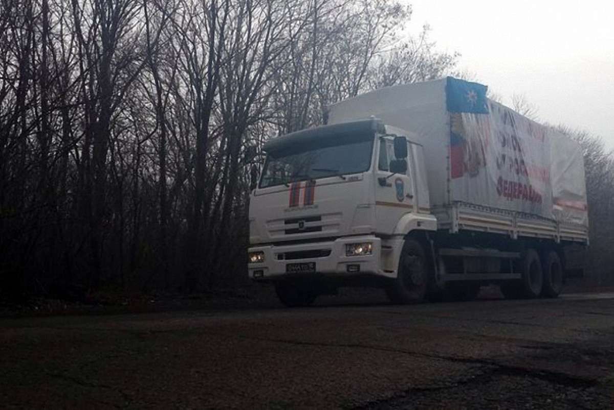 Російський гумконвой заїхав до Макіївки з двома десятками бензовозів