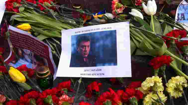 На Майдані Незалежності вшанували пам'ять російського опозиціонера Бориса Немцова