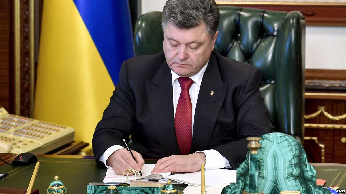 Президент ввів у дію рішення РНБО про Головний ситуаційний центр