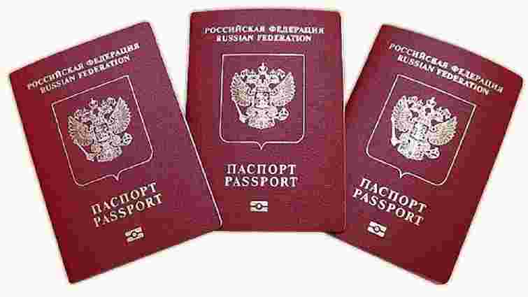 З 1 березня росіян в Україну пускатимуть лише за закордонним паспортом