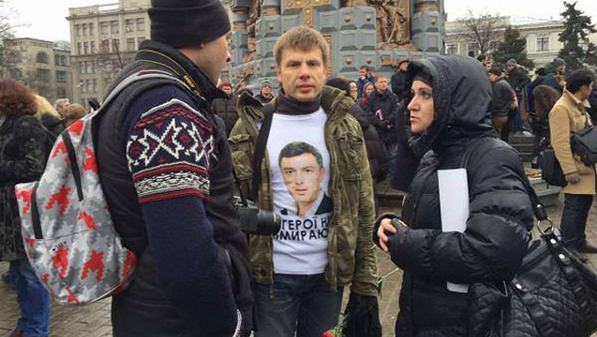 На жалобному марші у Москві затримали українського депутата