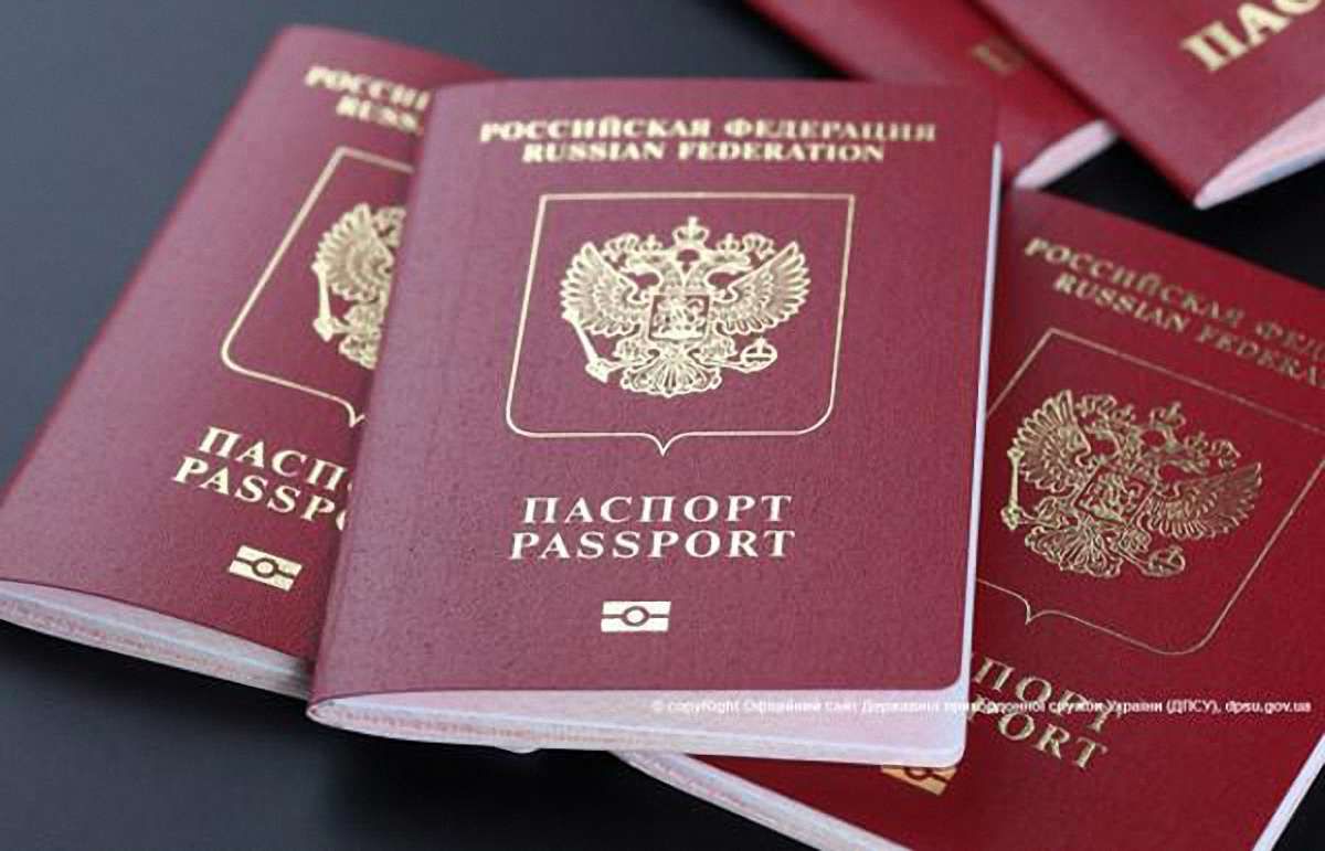 Держприкордонслужба відмовила 7 росіянам у в'їзді в Україну