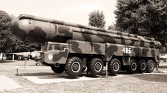 Відкритий список з грифом «ні»