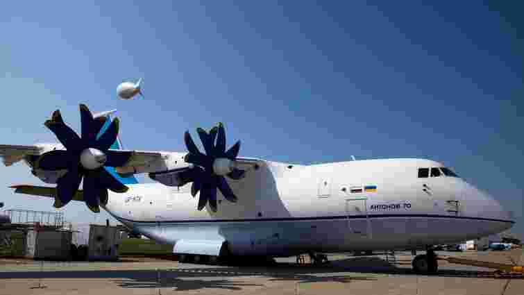 РФ виключила український літак Ан-70 з держпрограми озброєння